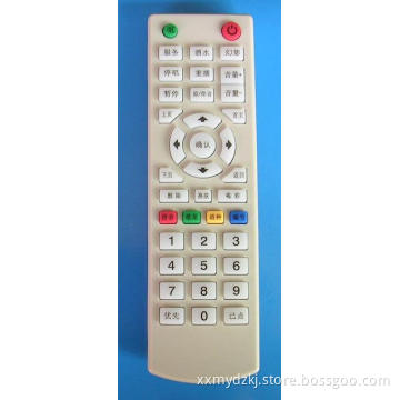 39key KTV Remote Control